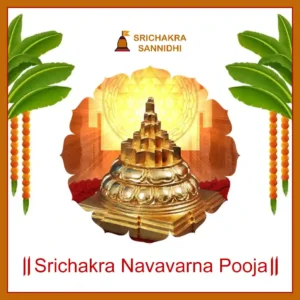 Srichakra Navavarna Pooja